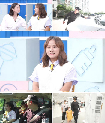 '고딩엄빠' 19세에 엄마된 장소희, 13세 연상 남편과 출연