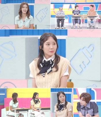 '고딩엄빠2' 19세에 부모된 어린 부부…이지현, 게스트 출격