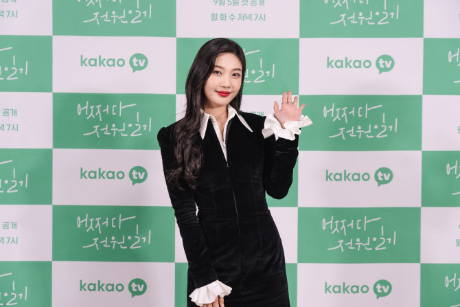 '어쩌다 전원일기' 박수영 "유리구슬 같은 캐릭터, 싱크로율 50→100%"