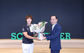 셰플러코리아, 프로골퍼 박지영과 스폰서쉽 체결...국내 선수 첫 후원