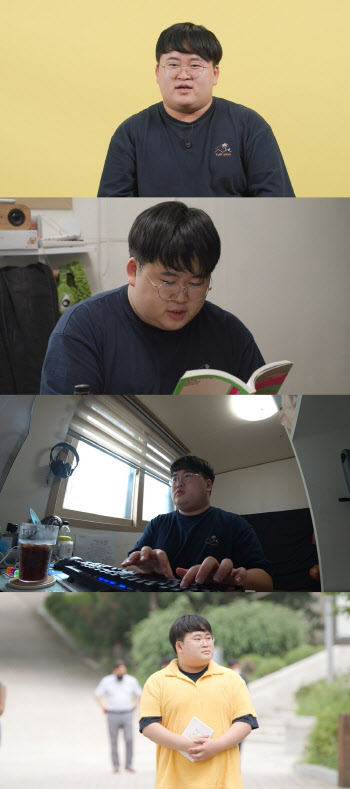 '정은표 아들' 서울대생 정지웅 자취 라이프 공개