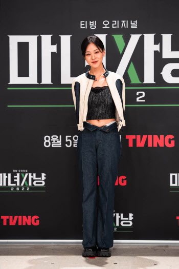 '전방위 활약' 비비, 솔직당돌 매력으로 '핫 아이콘' 등극