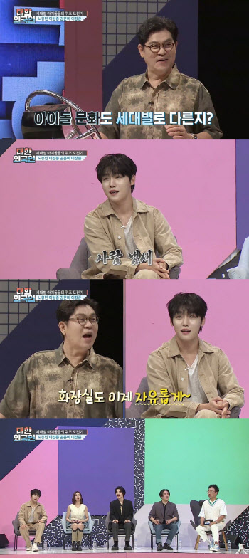 '대한외국인' 이장준 “요즘 아이돌 트렌드는 사람 냄새"