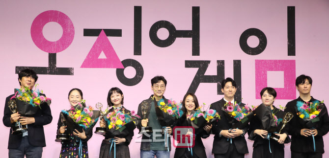 [포토]오징어게임 에미상 6관왕