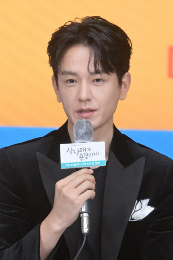 '삼남매' 임주환 "KBS 주말드라마 러브콜, 무시할 수 없었다"