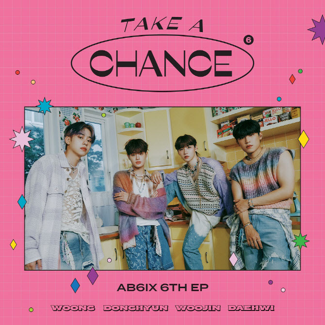 AB6IX, 이대휘 곡으로 컴백 활동 돌입