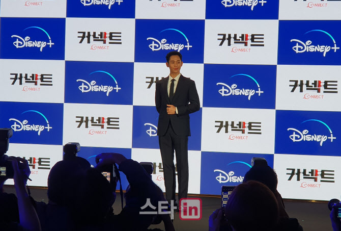 '커넥트' 정해인 "눈빛과 보디랭귀지로 소통"[BIFF]