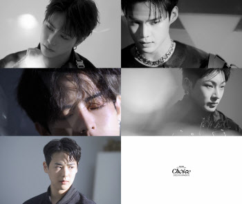 빅톤, 미니 8집 '초이스' 내달 15일 발매