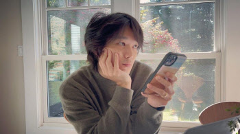 공효진 "케빈오는 나의 천사"…결혼식 비하인드 사진도 공개