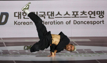 브레이킹 세계선수권 국내 첫 개최...올림픽 진출 경쟁 본격화