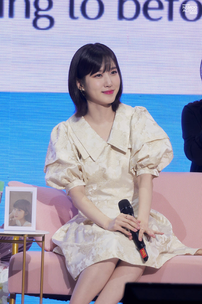 배우 박은빈, 마닐라 공연 성료…첫 해외 팬미팅 투어 스타트