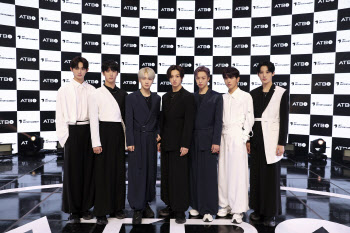 '컴백' ATBO "자신감 표현한 신곡, 흥얼거리게 될 것"