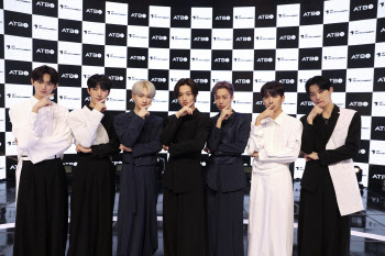 ATBO "'스맨파' 바타, '드루와' 하며 사투리로 지도"