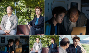 '진검승부' 도경수, 김상호와 치열한 공조…'정의 케미'