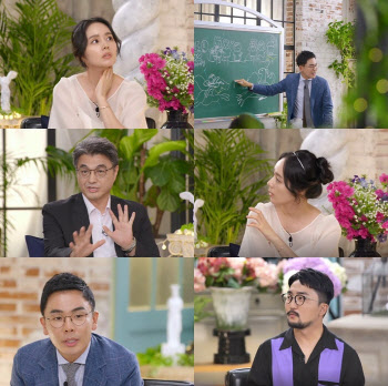 한가인 한 마디에 '그로신' 촬영장 멘붕… 왜?