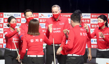 SK렌터카, 2년 만에 웰컴저축은행 제압...PBA 팀리그 후기 첫 승