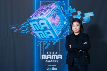 '마마 어워즈' CP "임영웅, 도전·열정·꿈 밸류와 잘 맞아"