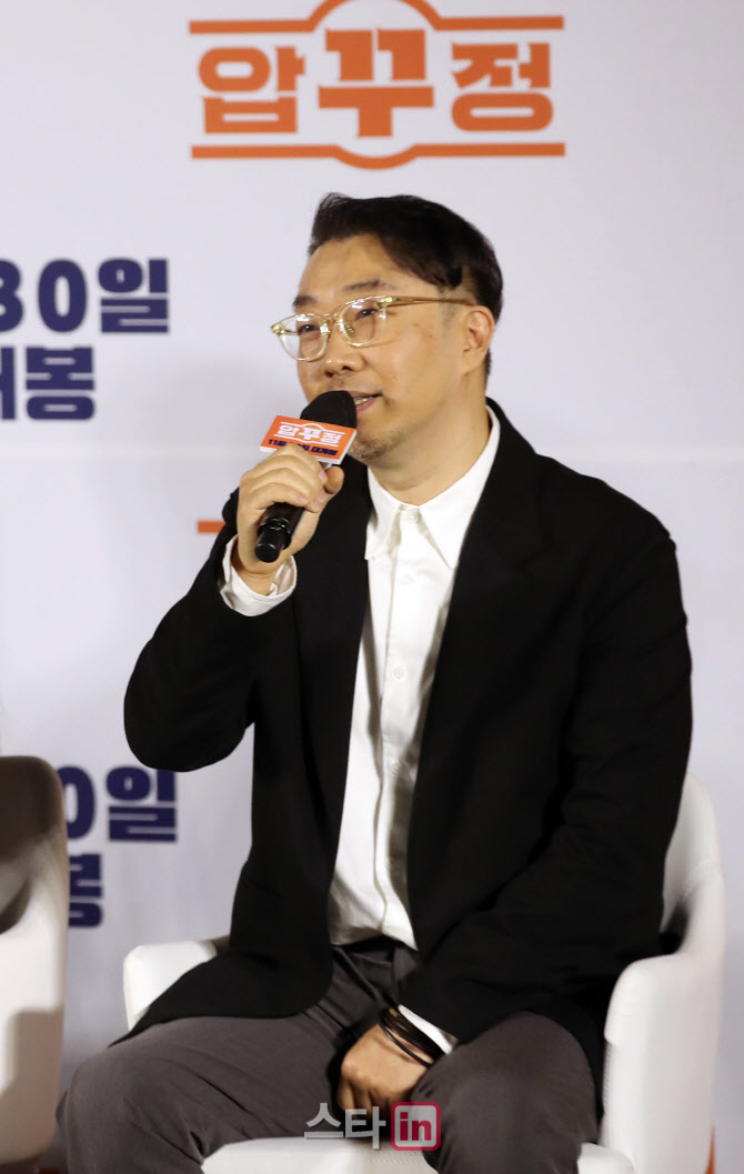 [포토]소감 밝히는 임진순 감독
