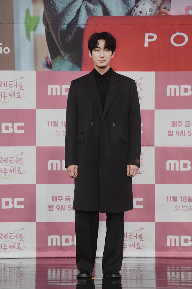 '팬레터' 윤박 "아빠 연기 위해 '금쪽 같은 내새끼' 참고"