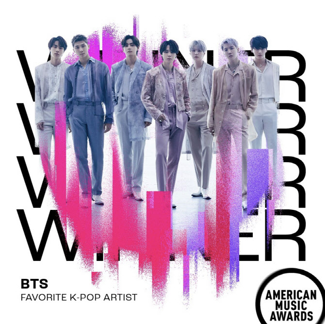 BTS, '페이보릿 K팝 아티스트'도 수상… 'AMA' 2관왕