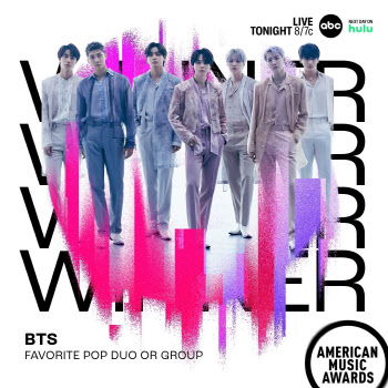 BTS 'AMA' 5년 연속 수상… 군입대 앞두고 2관왕 쾌거