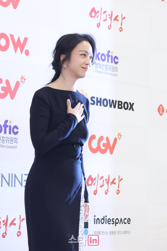 [포토]탕웨이, 우아한 인사