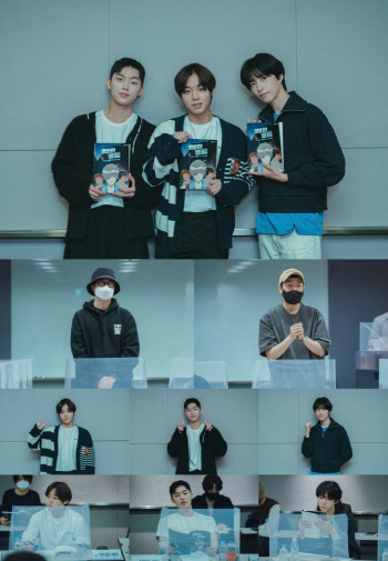 ‘약한영웅’ 박지훈X최현욱X홍경, 첫 만남 어땠나