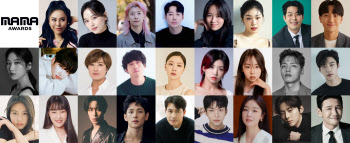 김연아·황정민·정우성 등 'MAMA 어워즈' 시상자 출격