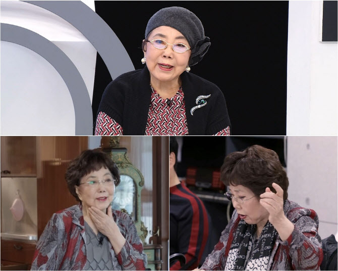 사미자, 심근경색 앓고 우울증 "살아있는데 아무도 안 찾아"