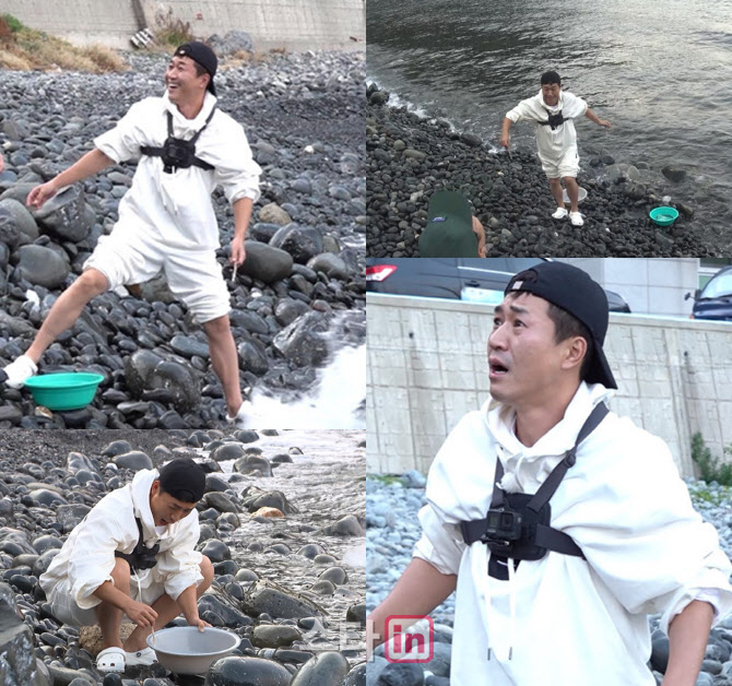 '1박 2일' 김종민, 울릉도서 미꾸라지 잡기 '고군분투'