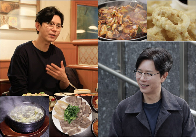 '백반기행' 김민종, 허영만과 남다른 인연…'미스터 Q'