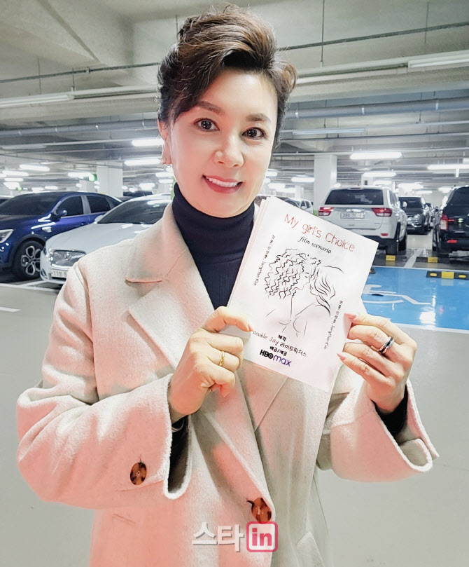 김혜선, 제2의 윤여정 되나…美 할리우드 데뷔작 대본 공개
