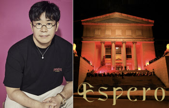 '에스페로 제작' 김광수 대표, 제2의 '나 가거든' 탄생 자신
