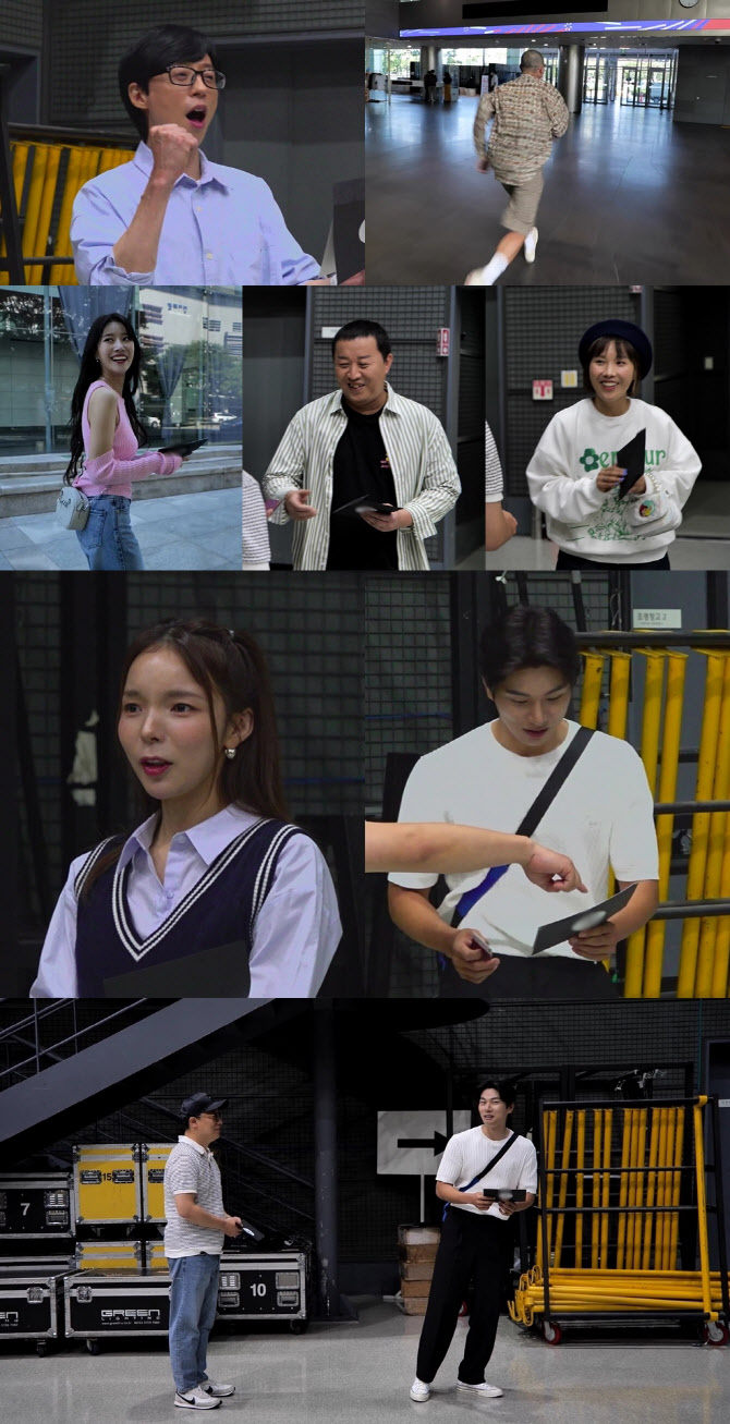 '놀면 뭐하니?' 박진주·이이경, 첫 미션 수행에 멘붕…'퇴근 가능?'