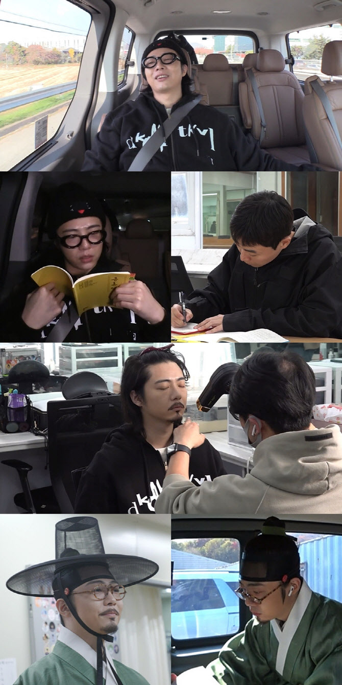 '전참시' 기리보이, 배우로 변신…데뷔작 '금혼령' 촬영 현장 공개