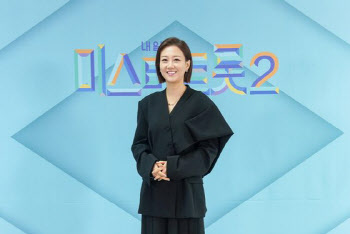 '미스터트롯2' 장윤정 "의리 지키려 출연, 길잡이 되겠다는 마음"