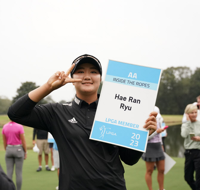 [2023 주목 이선수]LPGA 진출 유해란 “새해 소망은 5년 연속 우승”