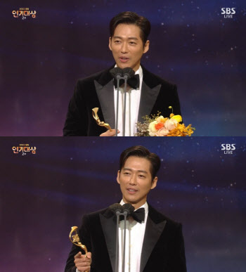 '대상 후보' 남궁민, 디렉터즈 어워드 수상 "방심하지 않을 것" [2022 SBS 연기대...
