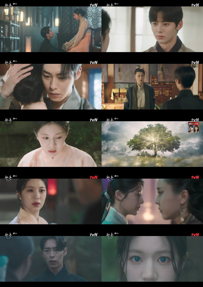 홍자매 복귀작 ‘환혼2’, 평균 시청률 8.6%… 자체 최고 경신