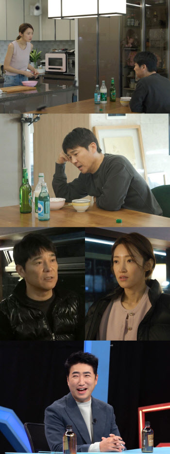 '동상이몽2' 임창정, ♡서하얀에게 금주선언?…역대급 주류냉장고 공개