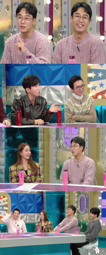 '재벌집 막내아들' 김남희 "실제로는 송중기가 형"