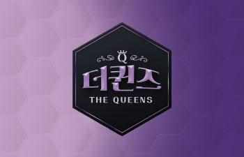 TV조선, 골프 예능 '더 퀸즈' 첫방송일 잠정 연기
