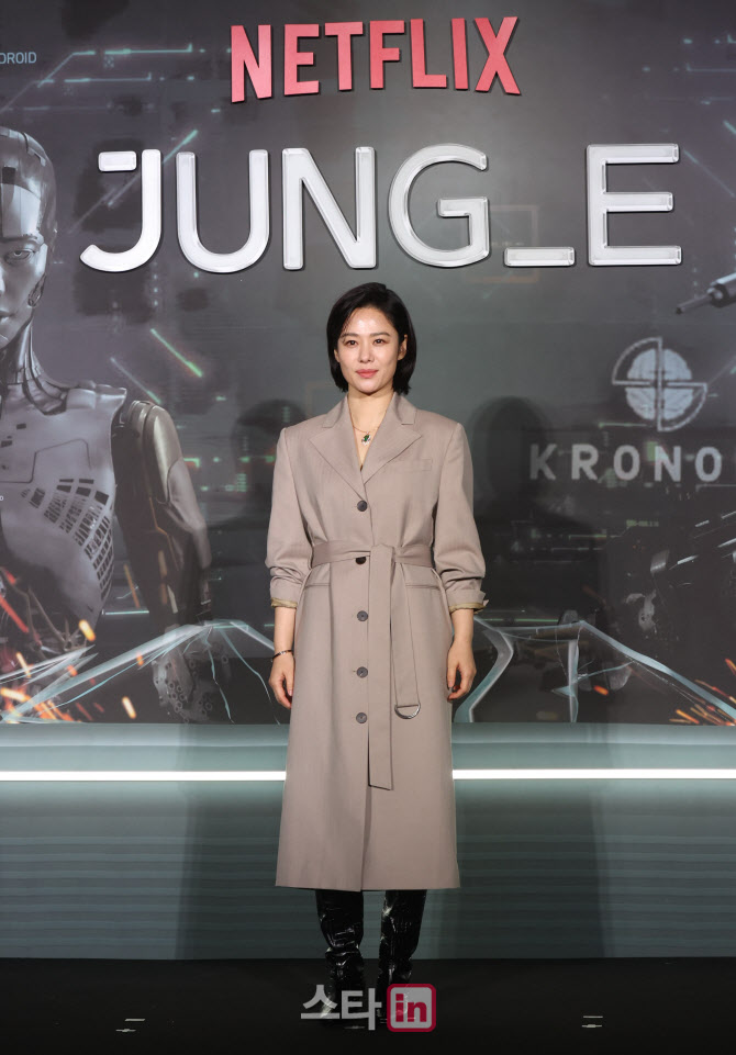 [포토]김현주, 베테랑 배우의 존재감