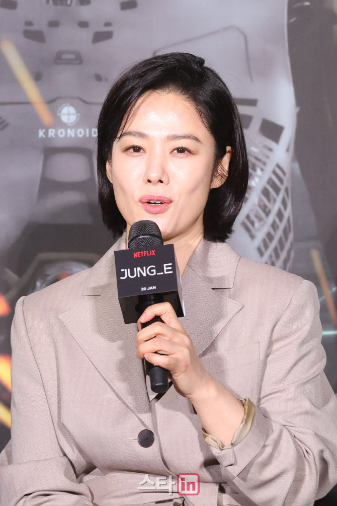 [포토]정이로 돌아온 김현주