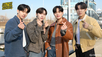 '퇴근길 팬미팅' AB6IX 전웅, 이대휘 때문에 운전면허 딴 사연