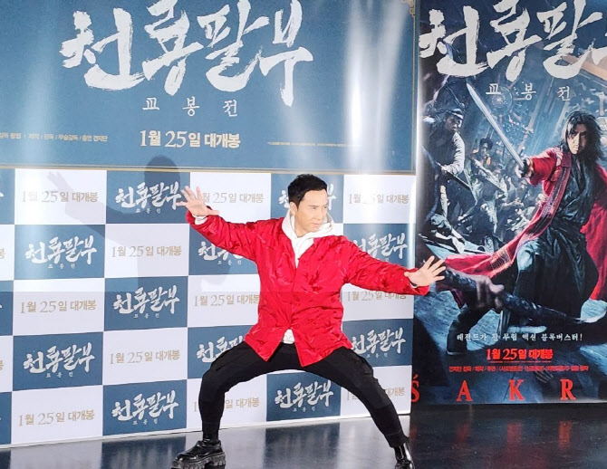 견자단, '런닝맨'부터 '꼰대희'까지… K예능 접수
