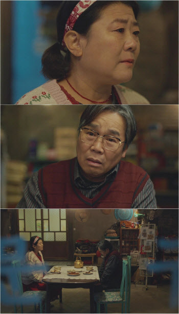 ‘미씽2’ 정은표 죽음의 진실은?…제작진 “지켜봐 달라”