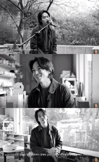 케빈오, 공효진과의 신혼 근황 알려…“이사하느라”