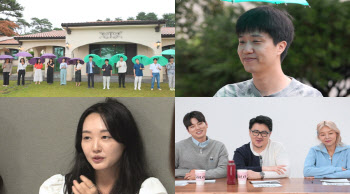 '나는 솔로' 모태솔로 맞아?…영호 "네가 내 아내였으면" 고백