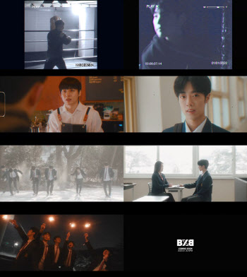'데뷔 D-1' 5인조 보이그룹 BXB, '도약' MV 티저 영상 공개